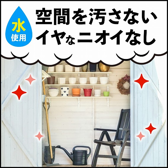 ��Ԃ������Ȃ����ȃj�I�C�Ȃ�