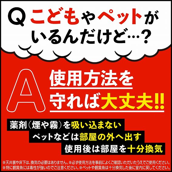 Q�q����y�b�g������񂾂���