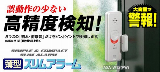 ���^�X�����A���[��