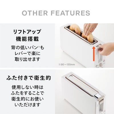 ���t�g�A�b�v�@�\����