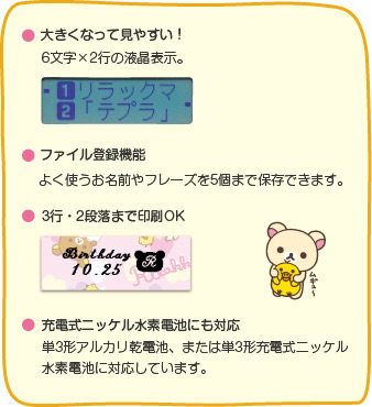 ����ɃJ���^���E�֗��I