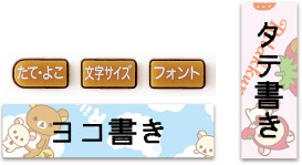 �_�C���N�g�{�^��