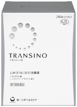 ���O���w���X�P�A �y��1�ވ��i�z �g�����V�[�m2�i240���j�k�r�^�~���܁l