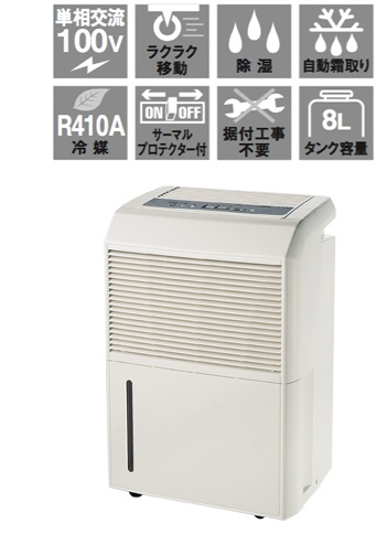 �R���v���b�T�[�������@DM-10