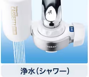 �c�����f�≘�����������̂ŁA���ݐ��◿���ɍœK