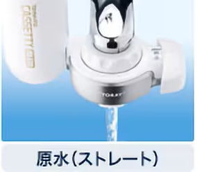 50�x�܂ł̂������g���A�H��􂢂����N���N�B