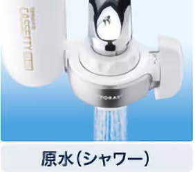 �肠����₳�������炩�^�b�`�̋ɍ׃V�����[