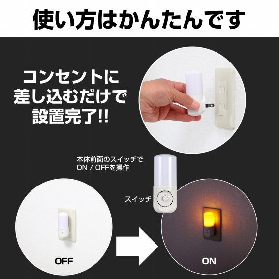 �g�����͂��񂽂�