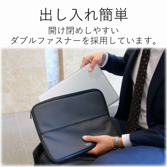 �o�����ꂵ�₷���_�u���t�@�X�i�[