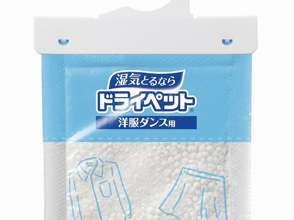 ���C���z���ă[���[���