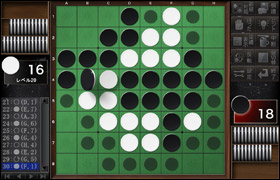 �p�\�R���E���Ӌ@��EPC�\�t�g �p�\�R���\�t�g PC�Q�[�� �A���o�����X�@UNBALANCE  �kWin�Łl 100���l�̂��߂̂����Z�b�g �I�Z���E�ԎD�E��x��