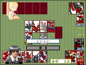 �p�\�R���E���Ӌ@��EPC�\�t�g �p�\�R���\�t�g PC�Q�[�� �A���o�����X�@UNBALANCE  �kWin�Łl 100���l�̂��߂̂����Z�b�g �I�Z���E�ԎD�E��x��