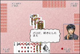 �p�\�R���E���Ӌ@��EPC�\�t�g �p�\�R���\�t�g PC�Q�[�� �A���o�����X�@UNBALANCE  �kWin�Łl 100���l�̂��߂̂����Z�b�g �I�Z���E�ԎD�E��x��