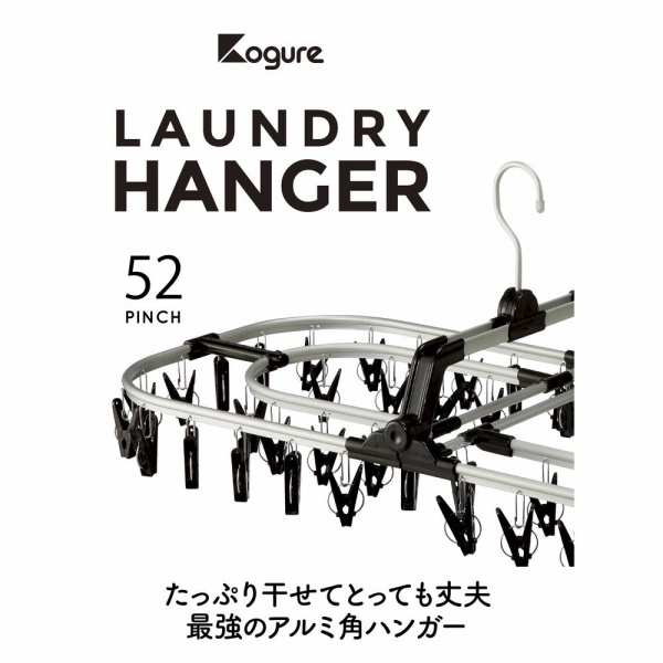 �����Ղ花���ĂƂ��Ă���v�@�ŋ��̃A���~�p�n���K�[