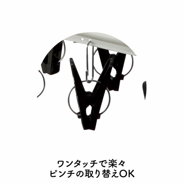 �����^�b�`�Ŋy�X�@�s���`�̎��ւ�OK