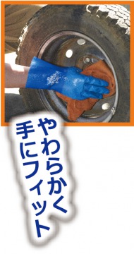 �C���[�W�摜6