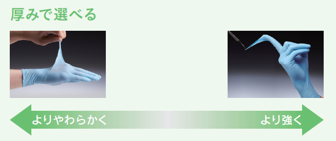 ���݂�I�ׂ�