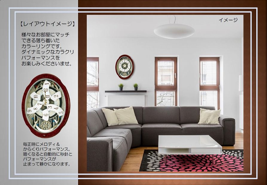 ���C�A�E�g�C���[�W