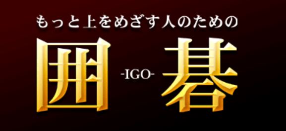 �p�\�R���E���Ӌ@��EPC�\�t�g �p�\�R���\�t�g PC�Q�[�� �A���o�����X�@UNBALANCE  �kWin�Łl �����Ə���߂����l�̂��߂̈͌�