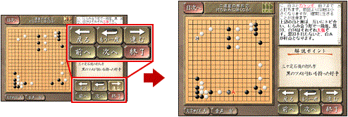 �p�\�R���E���Ӌ@��EPC�\�t�g �p�\�R���\�t�g PC�Q�[�� �A���o�����X�@UNBALANCE  �kWin�Łl �����Ə���߂����l�̂��߂̈͌�