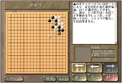 �p�\�R���E���Ӌ@��EPC�\�t�g �p�\�R���\�t�g PC�Q�[�� �A���o�����X�@UNBALANCE  �kWin�Łl �����Ə���߂����l�̂��߂̈͌�