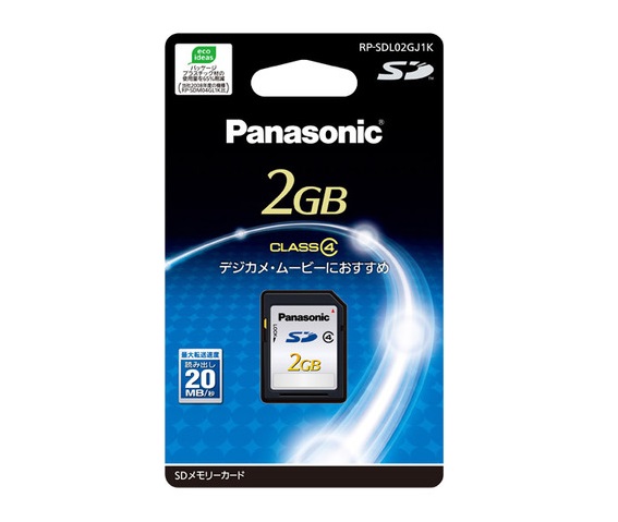 �X�s�[�h�N���X4