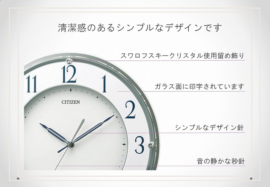 �������̂���f�U�C��