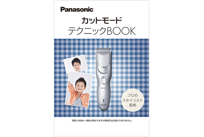 �p�i�\�j�b�N�@�o���J�� �u�J�b�g���[�h�v�@ER-GF80-S �V���o�[��