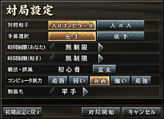 �A���o�����X�@UNBALANCE  �kWin�Łl ���򏫊�3D ���I20��@ �m�{�i�I�V���[�Y�n