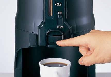 �R�[�q�[�c�ʂ��킩��C���W�P�[�^�[�ƈ��S�݌v�̃��b�N�@�\�t�B