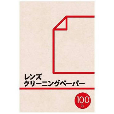 3005112_�y�[�p�[1