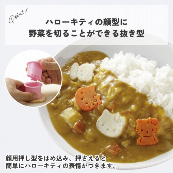 �n���[�L�e�B�̊�^�ɖ�؂�؂邱�Ƃ��ł��锲���^