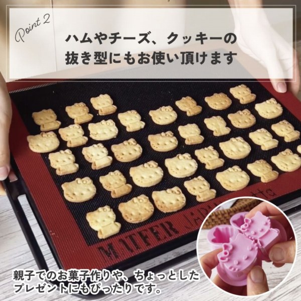 �n����`�[�Y�A�N�b�L�[�̔����^�ɂ����g�������܂�