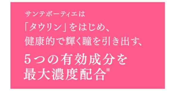 3058019_�R���^�N�g�����Y�p�ږ�3