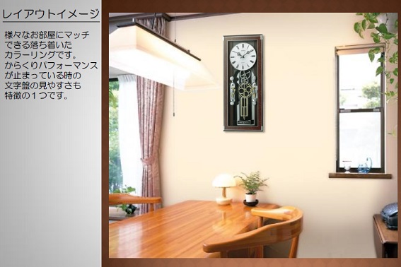 �l�X�Ȃ������Ƀ}�b�`�ł��闎���������J���[�����O�ł��B