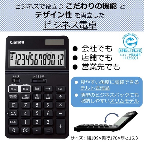 �L���m���@CANON�@�d��@�r�W�l�X����