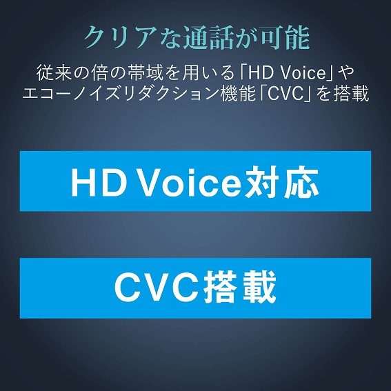 �G���R���@ELECOM  �w�b�h�Z�b�g �u���b�N LBT-HS20MPCBK [���C�����X�iBluetooth�j /�Ў� /�C���t�b�N�^�C�v]