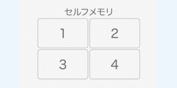 3222939_�d�q�����W1