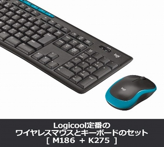 ���C�����X�}�E�X�ƃL�[�{�[�h���Z�b�g