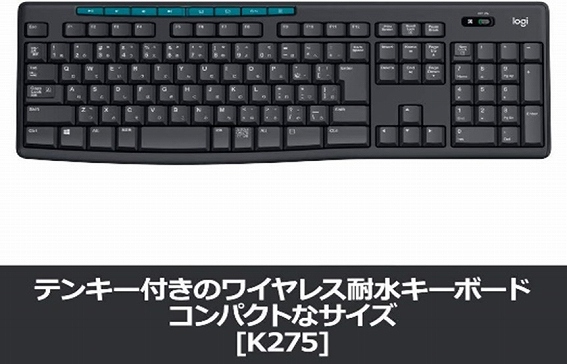 �e���L�[�t�����C�����X�ϐ��L�[�{�[�h�@�R���p�N�g�T�C�Y