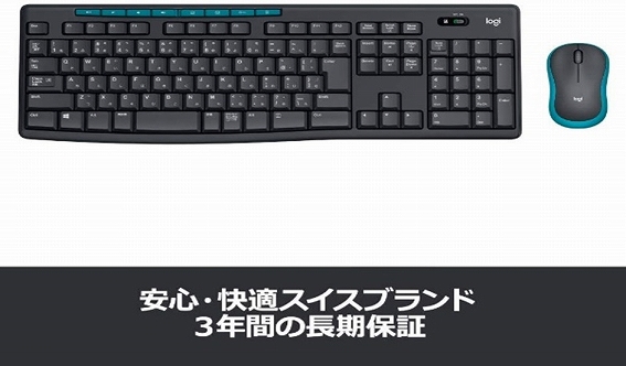 3�N�Ԃ̒����ۑ�