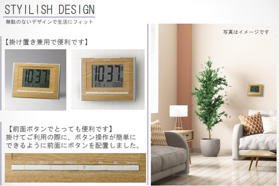 ���ʂ̂Ȃ��f�U�C���Ő����Ƀt�B�b�g