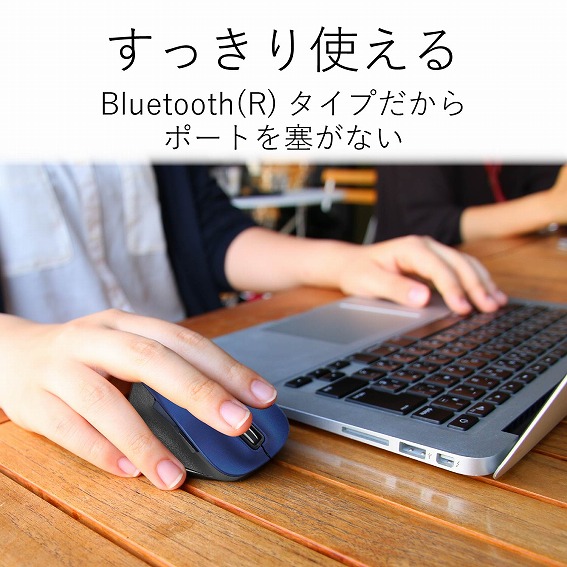 �G���R���@ELECOM  M-XGL10BBBU �}�E�X M-XGL10BB�V���[�Y L�T�C�Y �u���[ [BlueLED /5�{�^�� /Bluetooth /����(���C�����X)]