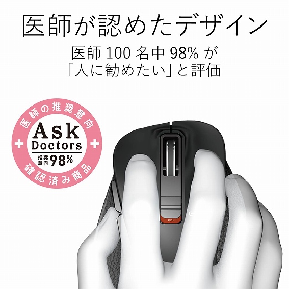 �G���R���@ELECOM  M-XGL10BBBU �}�E�X M-XGL10BB�V���[�Y L�T�C�Y �u���[ [BlueLED /5�{�^�� /Bluetooth /����(���C�����X)]