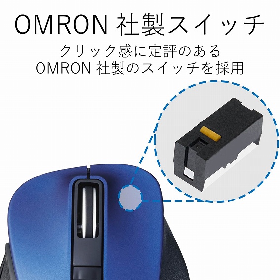 M-XGM10BBBU �}�E�X M-XGM10BB�V���[�Y M�T�C�Y �u���[ [BlueLED /5�{�^�� /Bluetooth /����(���C�����X)]