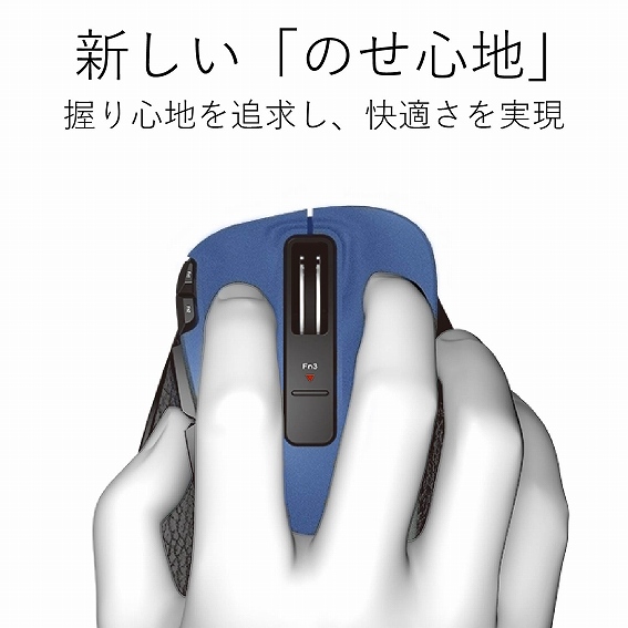 �G���R���@ELECOM  M-XGS10BBBU �}�E�X EX-G M-XGS10BB�V���[�Y S�T�C�Y �u���[ [BlueLED /5�{�^�� /Bluetooth /����(���C�����X)]