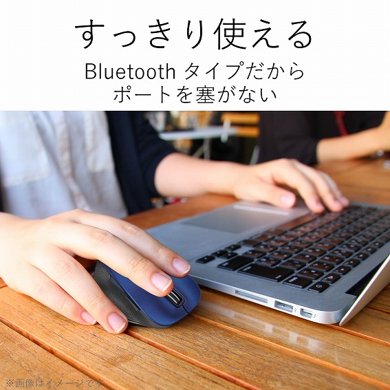 �G���R���@ELECOM  M-XGS10BBBU �}�E�X EX-G M-XGS10BB�V���[�Y S�T�C�Y �u���[ [BlueLED /5�{�^�� /Bluetooth /����(���C�����X)]