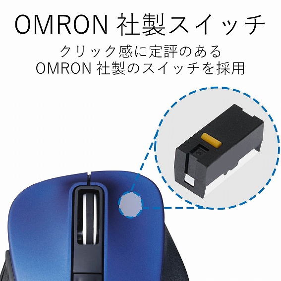 �G���R���@ELECOM  M-XGS10BBBU �}�E�X EX-G M-XGS10BB�V���[�Y S�T�C�Y �u���[ [BlueLED /5�{�^�� /Bluetooth /����(���C�����X)]