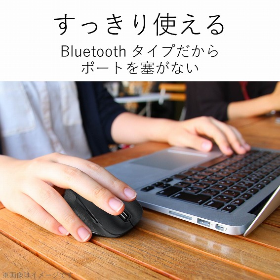 �G���R���@ELECOM  M-XGS10BBBK �}�E�X EX-G M-XGS10BB�V���[�Y S�T�C�Y �u���b�N [BlueLED /5�{�^�� /Bluetooth /����(���C�����X)]