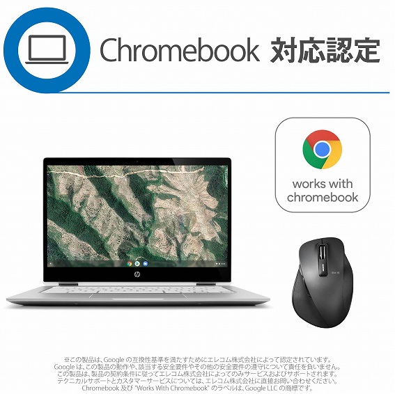 �G���R���@ELECOM  M-XGS10DBWH �}�E�X EX-G M-XGS10DB�V���[�Y S�T�C�Y �z���C�g [BlueLED /5�{�^�� /USB /����(���C�����X)]